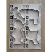 Fotografie produktu Figurky beran kliknutím přejdete na detail produktu.